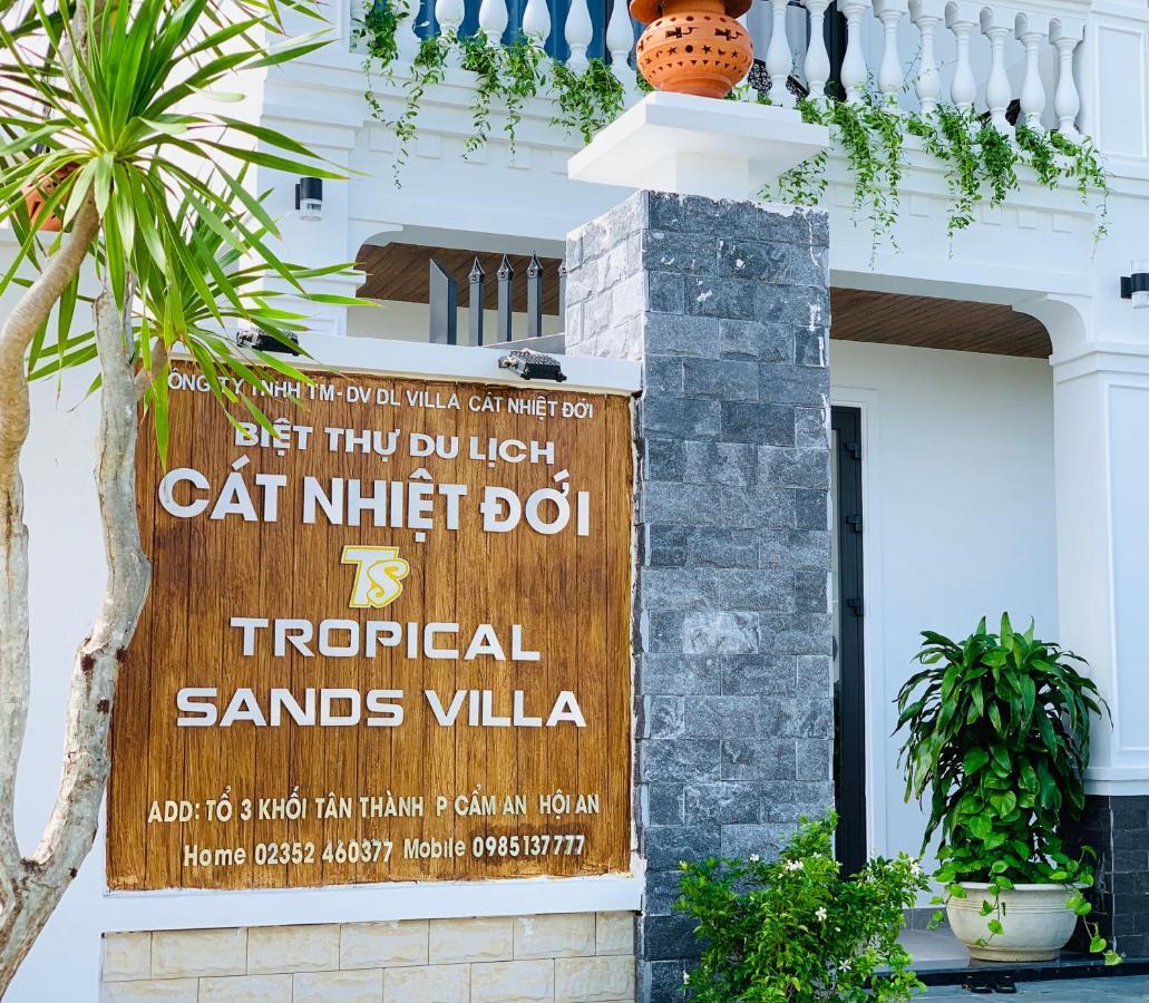 Tropical Sands Villa Хоян Екстер'єр фото